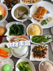 点击看大图 -馨月汇·一悦馨香月子中心(前滩店)