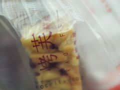 -北京稻香村(燕丰商场店)