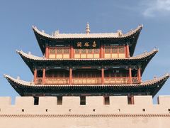 -嘉峪关关城