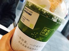 -奈雪的茶(青岛卓悦里INTOWN店)