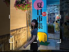 -上街里市集(悦喜客来广场店)