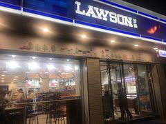 -罗森便利店(鱼市街店)