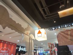 -乐凯撒披萨(正佳广场店)