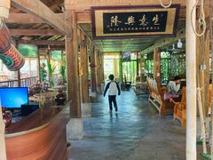 -傣泐金湾餐厅