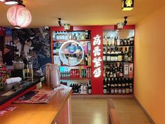 -有喜屋·鲜鸡烧鸟·居酒屋(安龙路店)