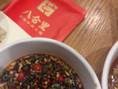 -汕头八合里海记牛肉店(清河店)