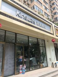 -进巍美甲