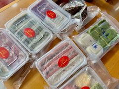 -万福兴糕团(万福兴山塘街直营店)