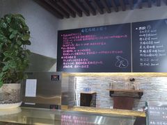 -啊噗吐呦现场烘焙(麦凯乐店)