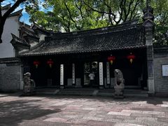 -天一阁博物院