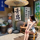来旅游一定不能错过这里！就在大鲍岛这里面！
