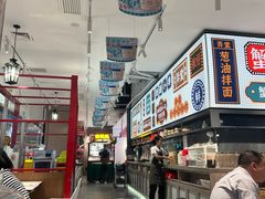 -弄堂小笼包(天津南开大悦城店)