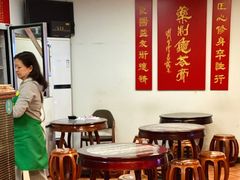 -润生堂(泰然四路店)