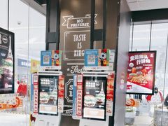 -汉堡王(华润五彩城店)