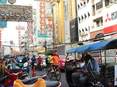 -唐人街(耀华力路)