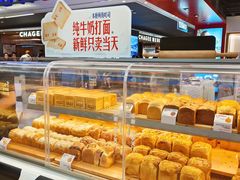 -红星前进面包牛奶公司(君太店)