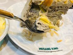 -MUSANG KING猫山王(龙湖杭州滨江天街店)