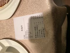 账单-炳胜品味(珠江新城店)