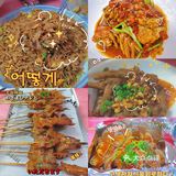 老板不在（四方坪店）[调皮]--夜宵口味天花板