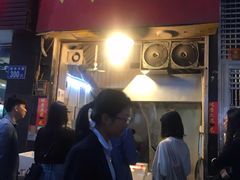 门面-咏春葱油饼(德政中路店)