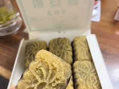 -曹祥泰(解放路店)