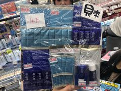 -松本清(心斋桥中央店)