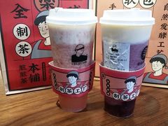 -LELECHA乐乐茶(上海五角场万达广场店)