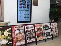 -椰小咖(亚龙湾东榕美食广场店)