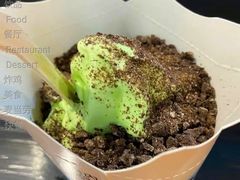 抹茶麦旋风-麦当劳(宾水西道店)