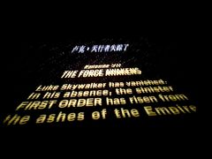 -橙天嘉禾影城(苏州印象城店)