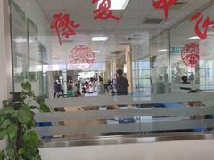 -中国中医科学院望京医院(院本部)