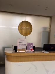 -杭州海亮医院 · 禾芸嘉医美中心