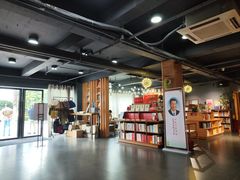 -独秀书房(出版大厦店)