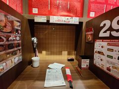 -天然豚骨拉面专门店 一兰(铜锣湾店)