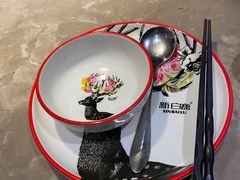 -新白鹿餐厅(金鹰新街口店)