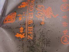 -知味观(湖滨店)