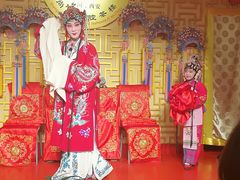 -陕西戏曲非遗博物馆