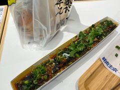 -粉小主·贵州酸汤牛肉粉(南京仙林金鹰店)