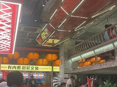 -神府路壹号·海鲜烧烤·砂锅粥·锅物(三坊七巷店)