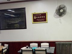 -赵氏牛肉罩火烧