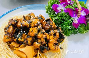 Braised Eel with Perilla