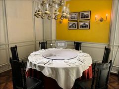 -城南往事(滨江世茂店)