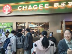 -和信广场(狮山店)