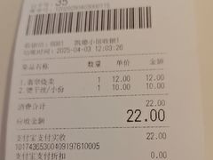 -东园小馆·早茶·淮扬小炒(印象汇店)