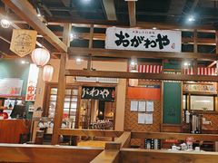 -小川洋风料理(街道口店)