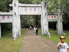 -龙门涧景区