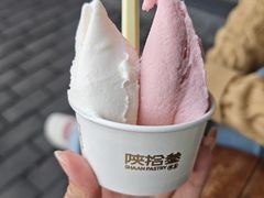 -陕拾叁(北院门创始店)