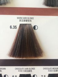 -名品美发