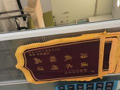 -艾吉宠物医院·疑难杂症转诊中心·猫友好(碧江路院)