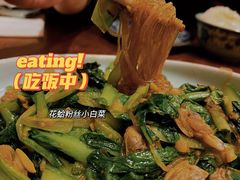 -锦小馆(安贞店)